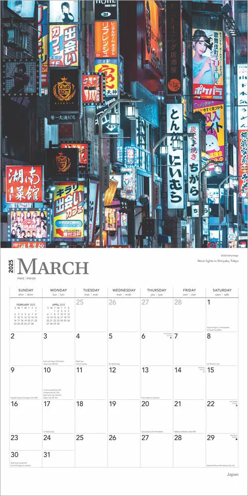 2025 Japan Wall Calendar