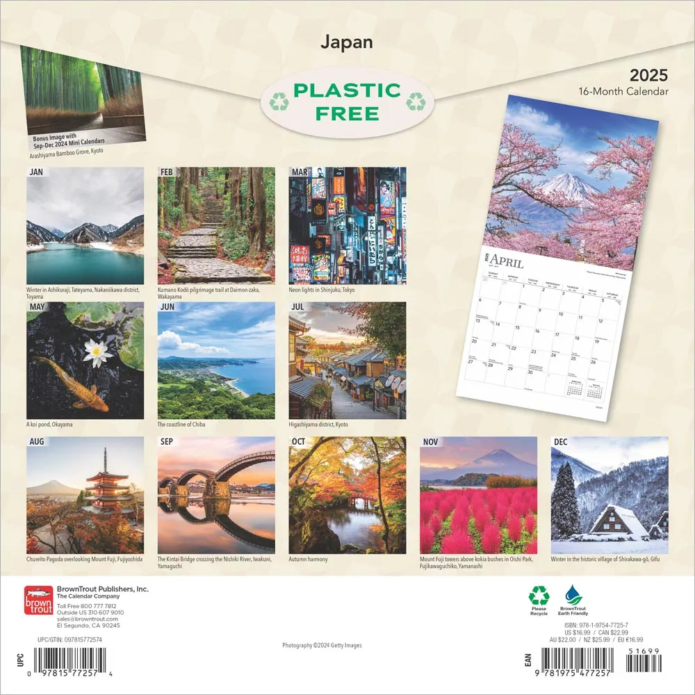 2025 Japan Wall Calendar