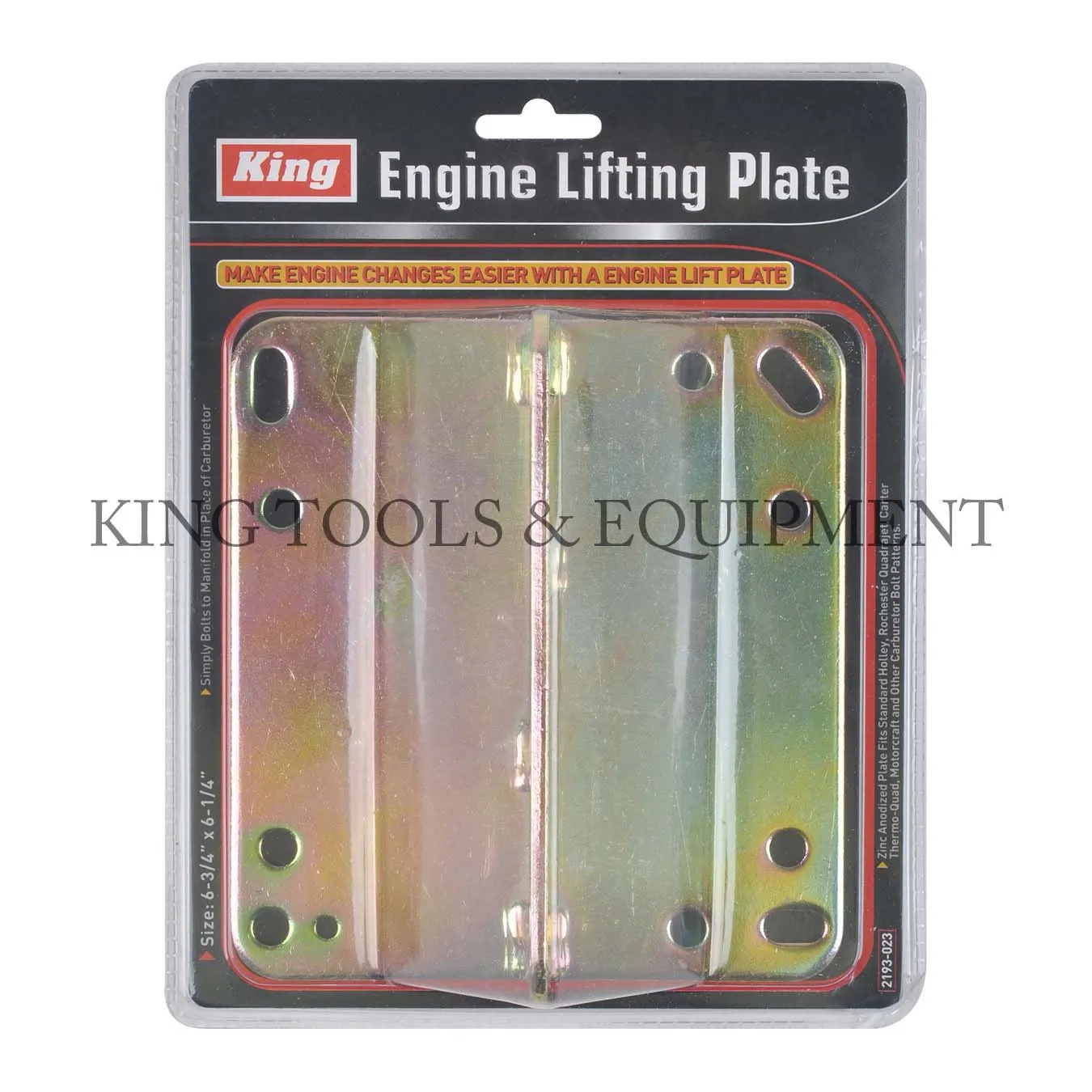 6-3/4" x 6-1/4" ENGINE LIFTING PLATE - 2193-0