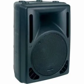 American Audio PXI 10P Powered Speaker