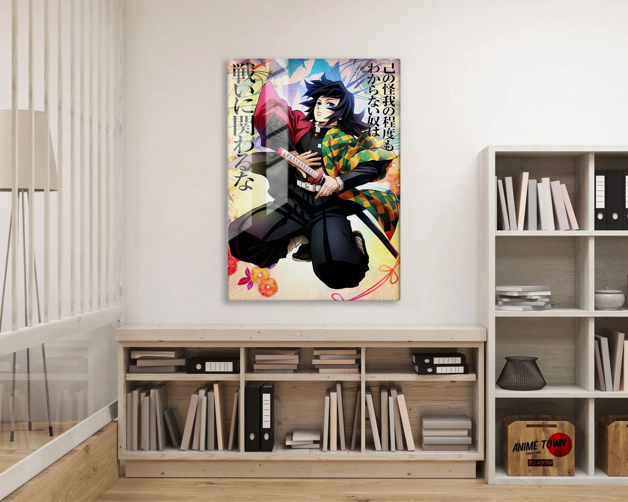 Demon Slayer Giyu Tomioka Feature Metal Poster