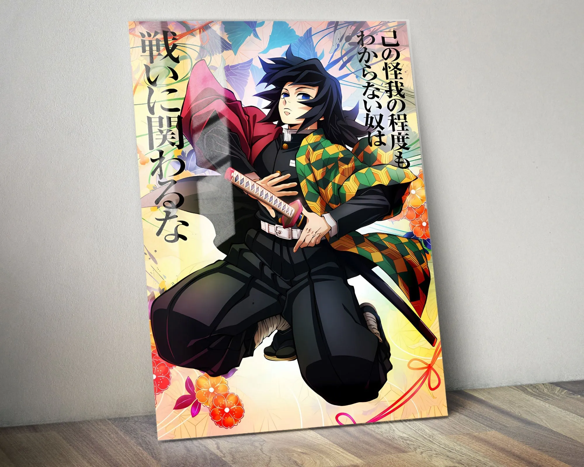 Demon Slayer Giyu Tomioka Feature Metal Poster
