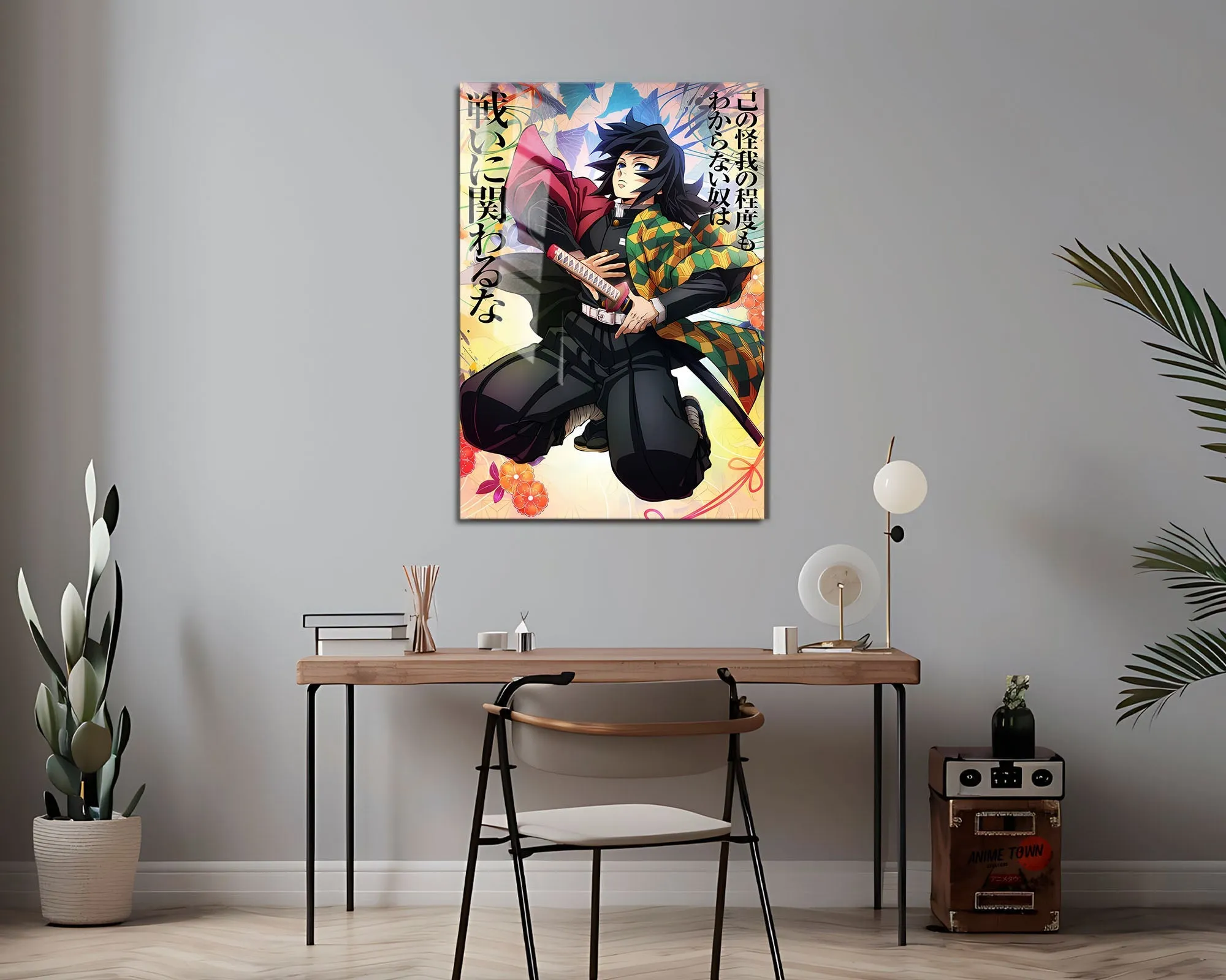 Demon Slayer Giyu Tomioka Feature Metal Poster