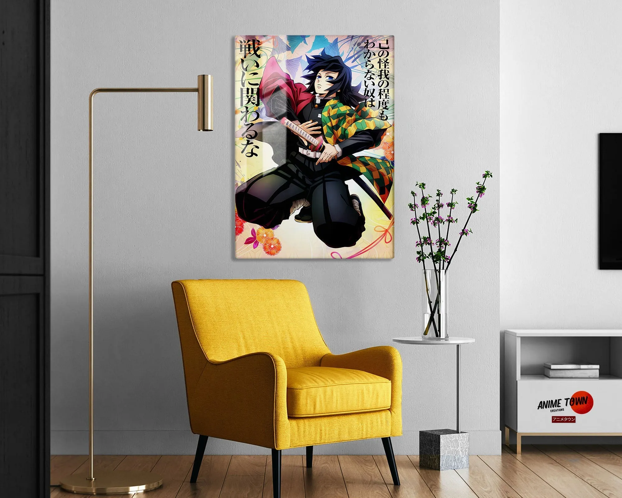 Demon Slayer Giyu Tomioka Feature Metal Poster