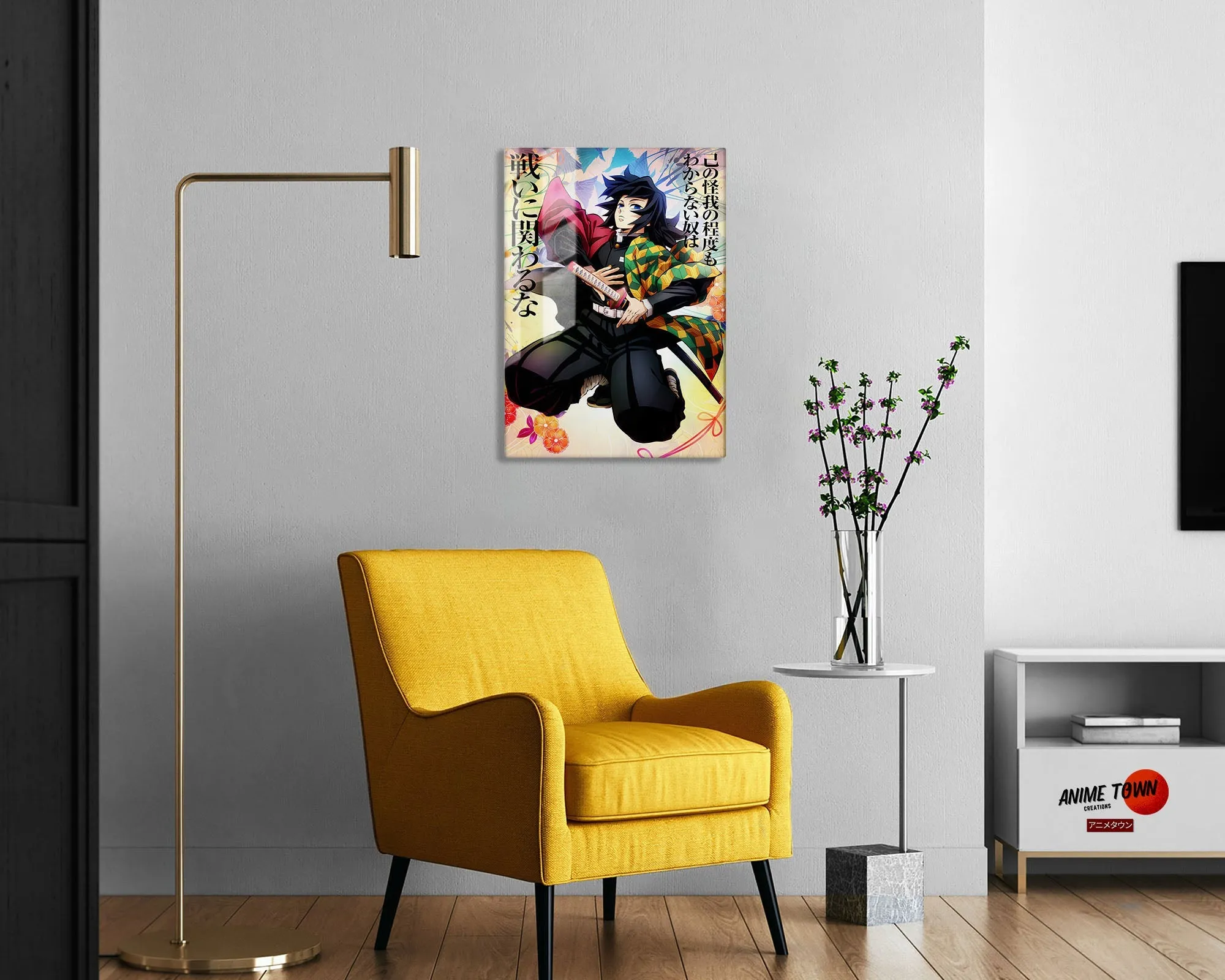 Demon Slayer Giyu Tomioka Feature Metal Poster