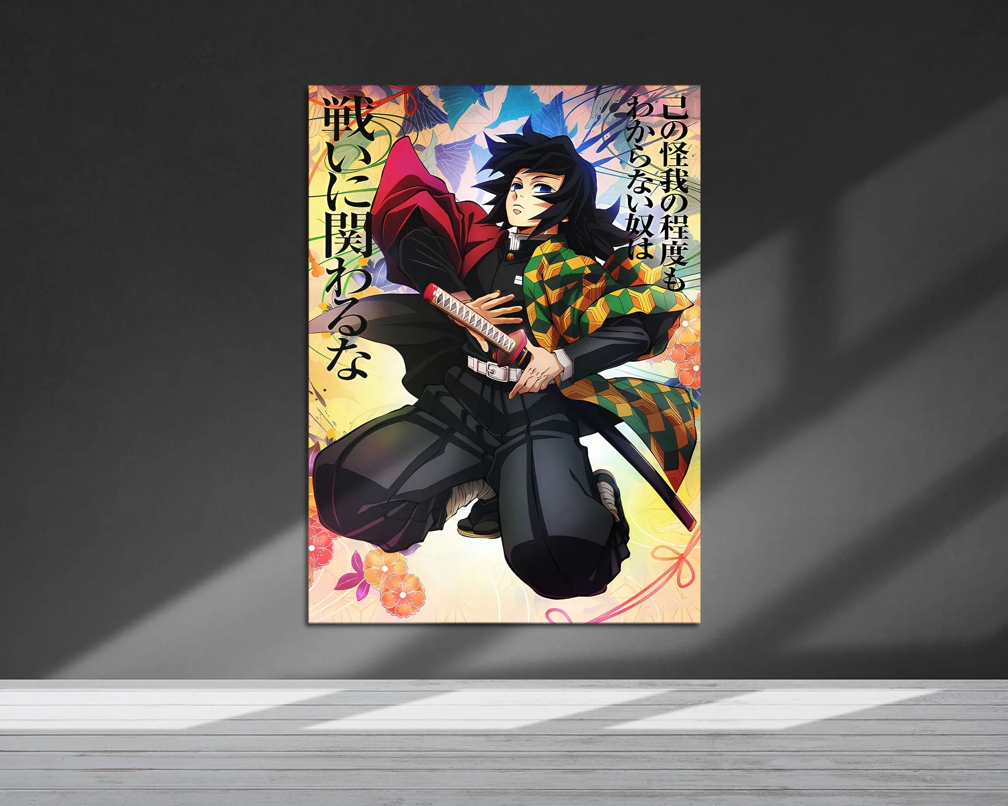 Demon Slayer Giyu Tomioka Feature Metal Poster