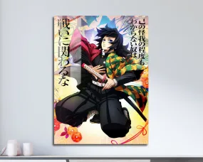 Demon Slayer Giyu Tomioka Feature Metal Poster