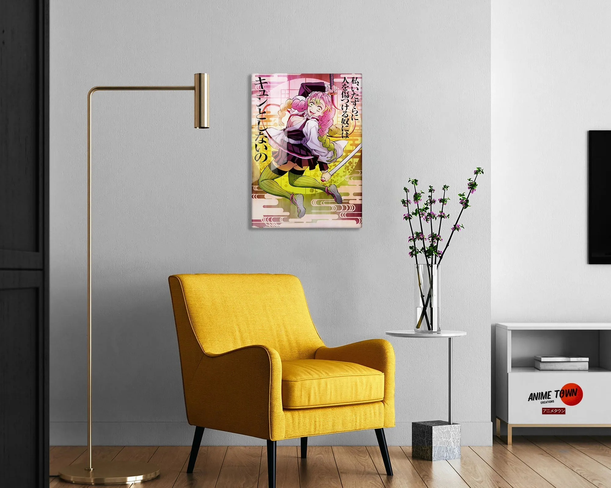 Demon Slayer Mitsuri Kanroji Feature Metal Poster