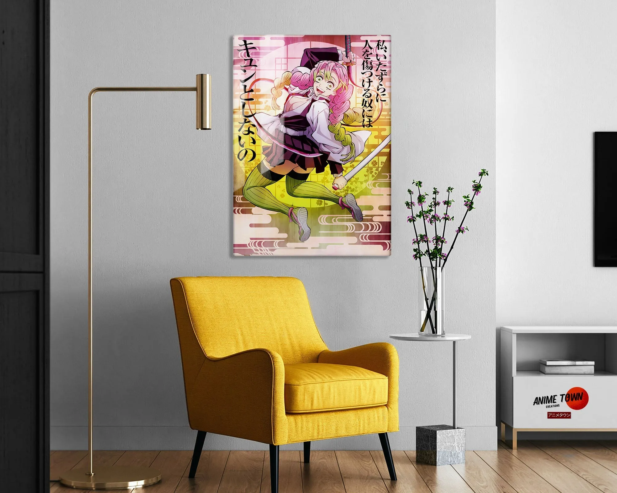 Demon Slayer Mitsuri Kanroji Feature Metal Poster