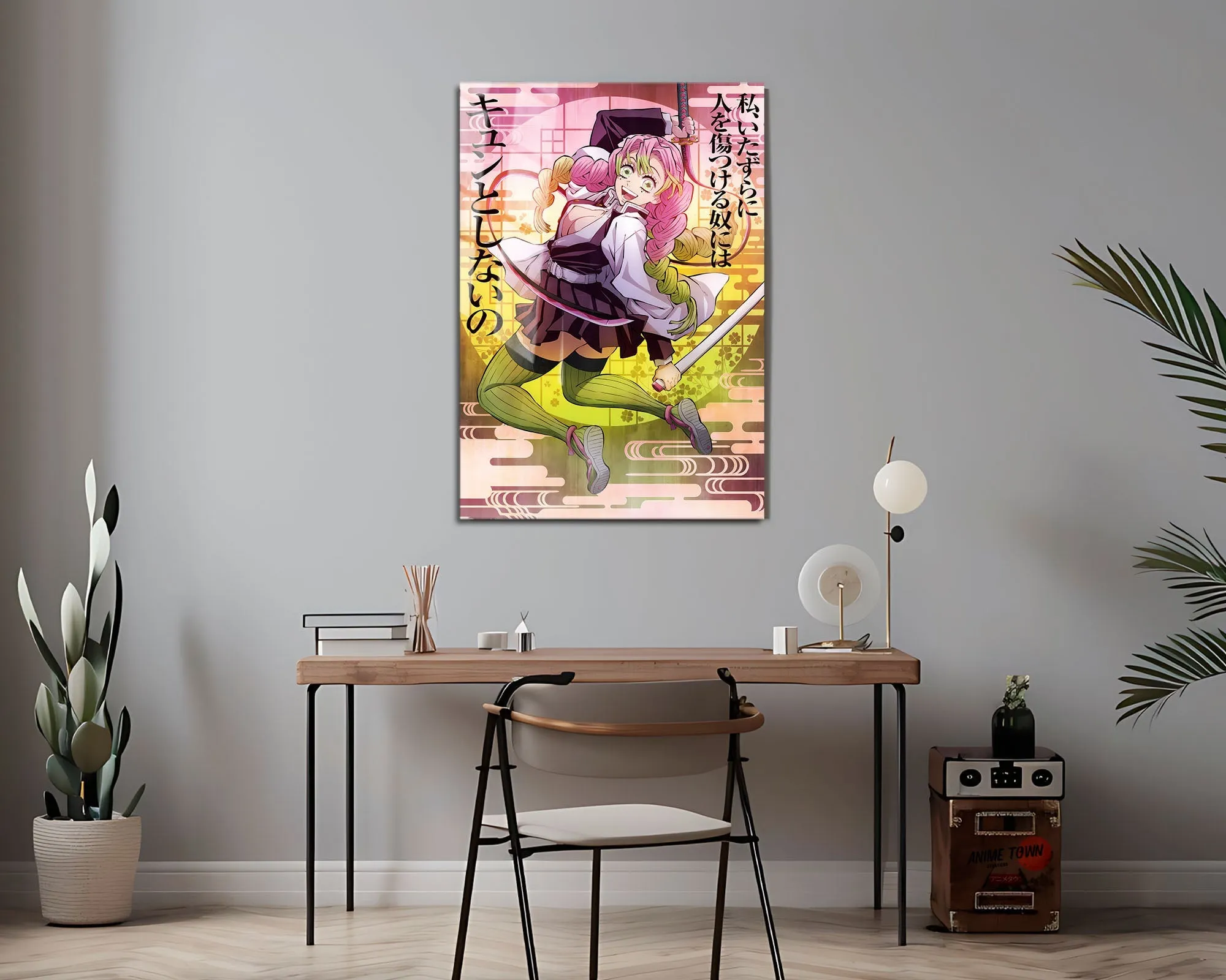 Demon Slayer Mitsuri Kanroji Feature Metal Poster