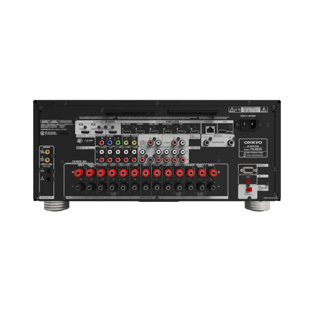 Onkyo TX-RZ70 AV Receiver
