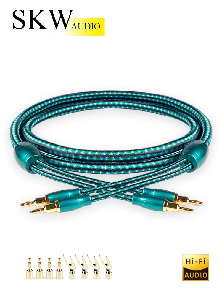 SKW HC-05 High-Purity Copper Conductor Speaker Audio Cable
