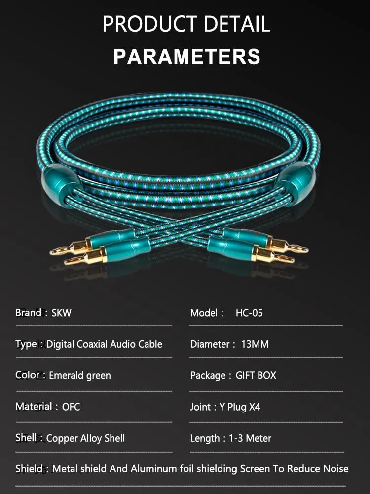 SKW HC-05 High-Purity Copper Conductor Speaker Audio Cable