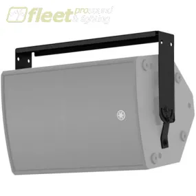Yamaha UBDZR12H Horizontial Speaker U-Mount